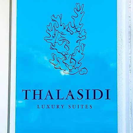 Thalasidi Luxury 4*